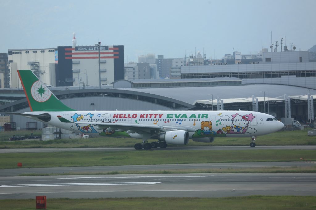 Airbus A330-200 (B-16311)
