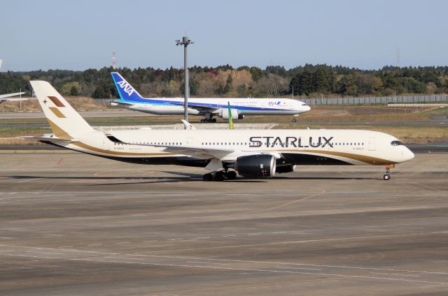 Airbus A350-900 (B-58502)