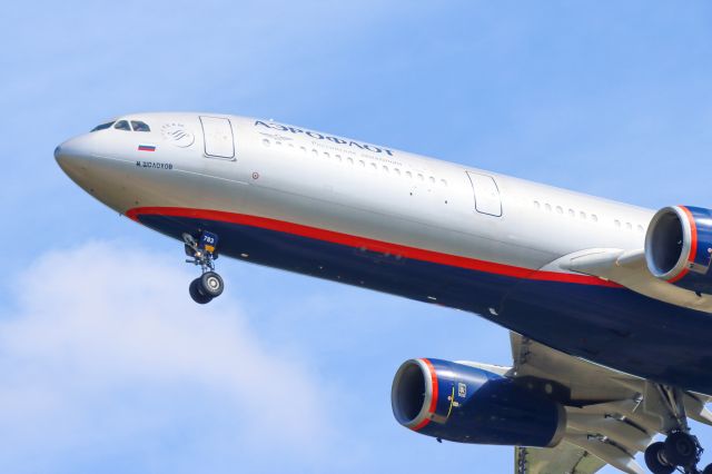 Airbus A330-300 (RA-73783)