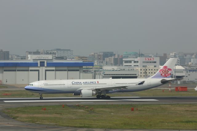 Airbus A330-300 (B-18308)