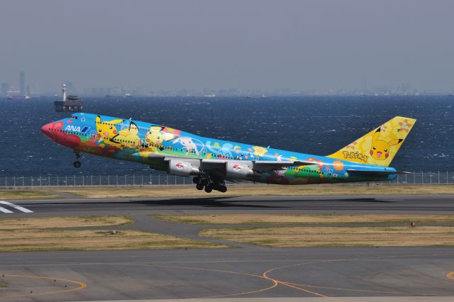 Boeing 747-400 (JA8956) - 2011/3/26