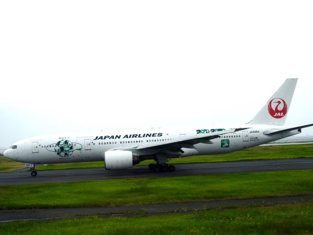 Boeing 777-200 (JA8984)