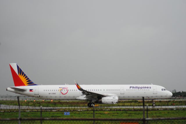 Airbus A321 (RP-C9910)