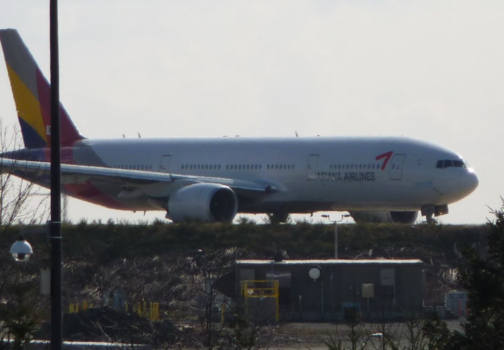 Airbus A330-300 (HL7500)