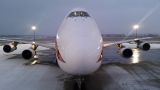 N793CK thumbnail