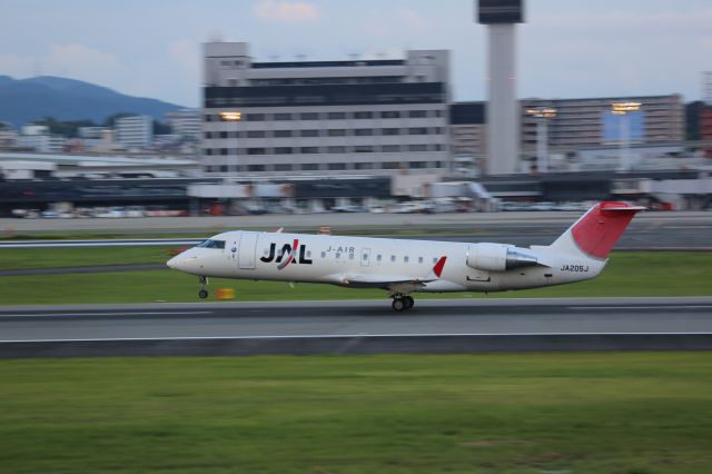 Canadair Regional Jet CRJ-200 (JA205J)