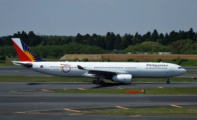 Airbus A330-300 (RP-C8760) - Taxing at NRT.(2016/04/25)