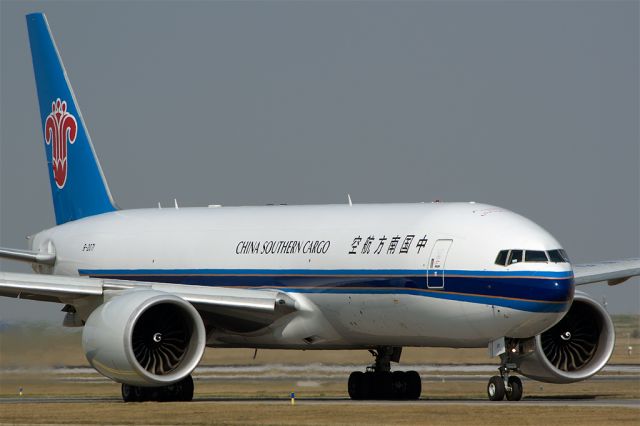 Boeing 777-200 (B-2071)