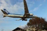 JA888A thumbnail