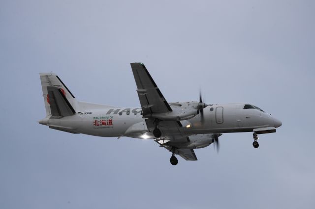 Saab 340 (JA03HC) - December 20th 2018:OKD-HKD.Hokkaido Air System.