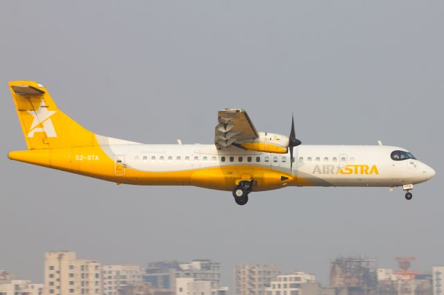 Aerospatiale ATR-72-600 (S2-STA) - Air Astra's yellow bird 