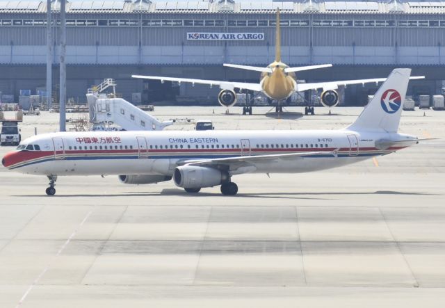 Airbus A321 (B-6753)