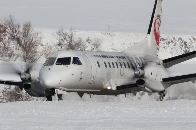 Saab 340 (JA02HC) - February 12th 2018:HKD-OKD, Hokkaido Air System(HAC).