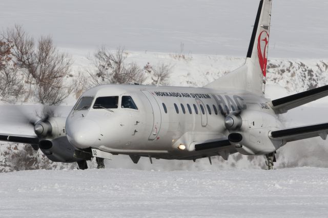 Saab 340 (JA02HC) - February 12th 2018:HKD-OKD, Hokkaido Air System(HAC).