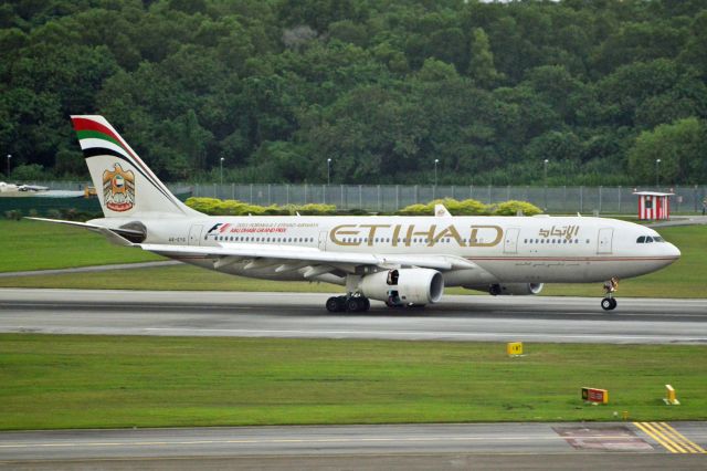 Airbus A330-200 (A6-EYG)