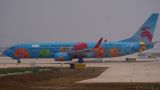 B5606 thumbnail