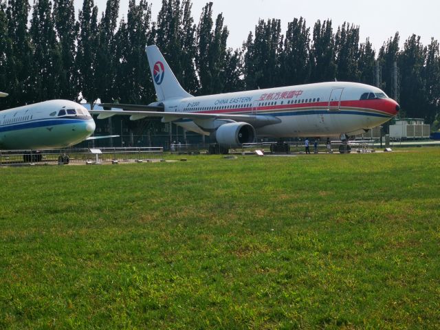 Airbus A310 (B-2301) - A retired plane.