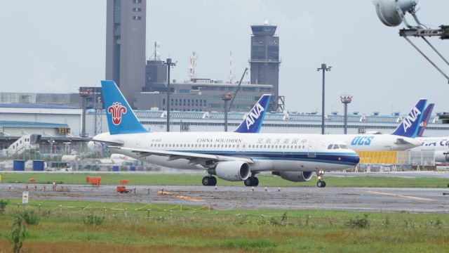 Airbus A320 (B-1800)