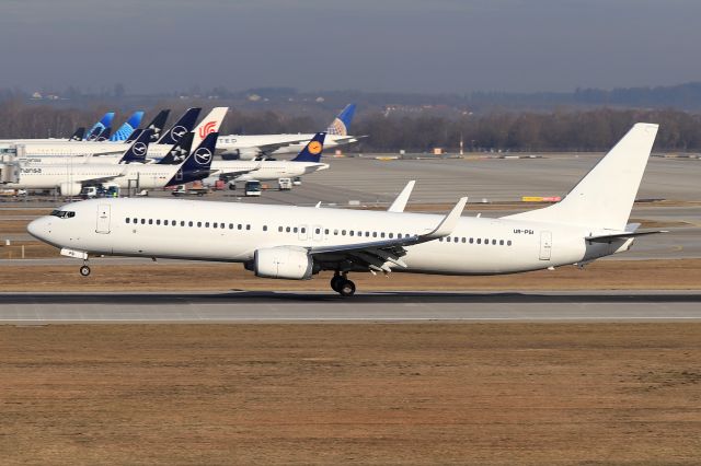 Boeing 737-900 (UR-PSI)
