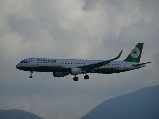 Airbus A321 (B-16217)