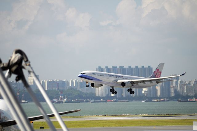 Airbus A330-300 (B-18357)