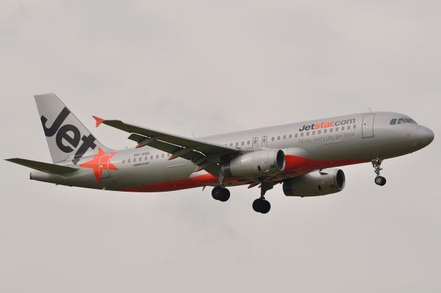 Airbus A320 (VH-VQU)