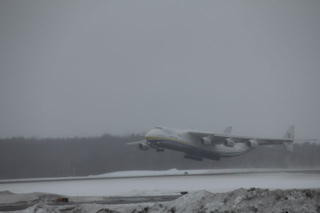 Antonov An-225 Mriya — - AN-225 Mriya taking off from KBGR.