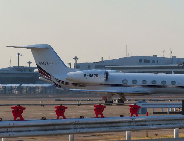 Gulfstream Aerospace Gulfstream IV (B-652S) - Photo taken on Mar 15, 2023.