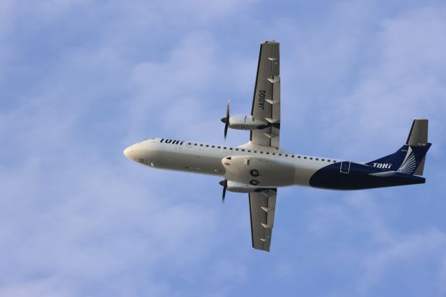 Aerospatiale ATR-72-600 (JA01QQ) - August 04 2023:TOKI AIR, HKD-KIJ