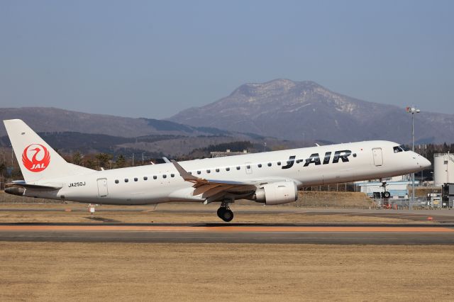 Embraer ERJ-190 (JA250J) - March 21, 2023:J-AIR:br /ITM-HKD.
