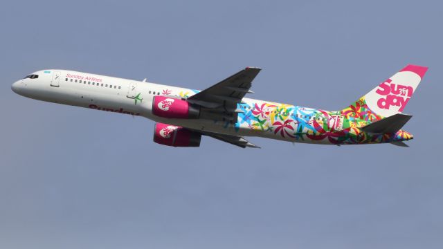 Boeing 757-200 (UPB5702) - First arrival at EHAM.