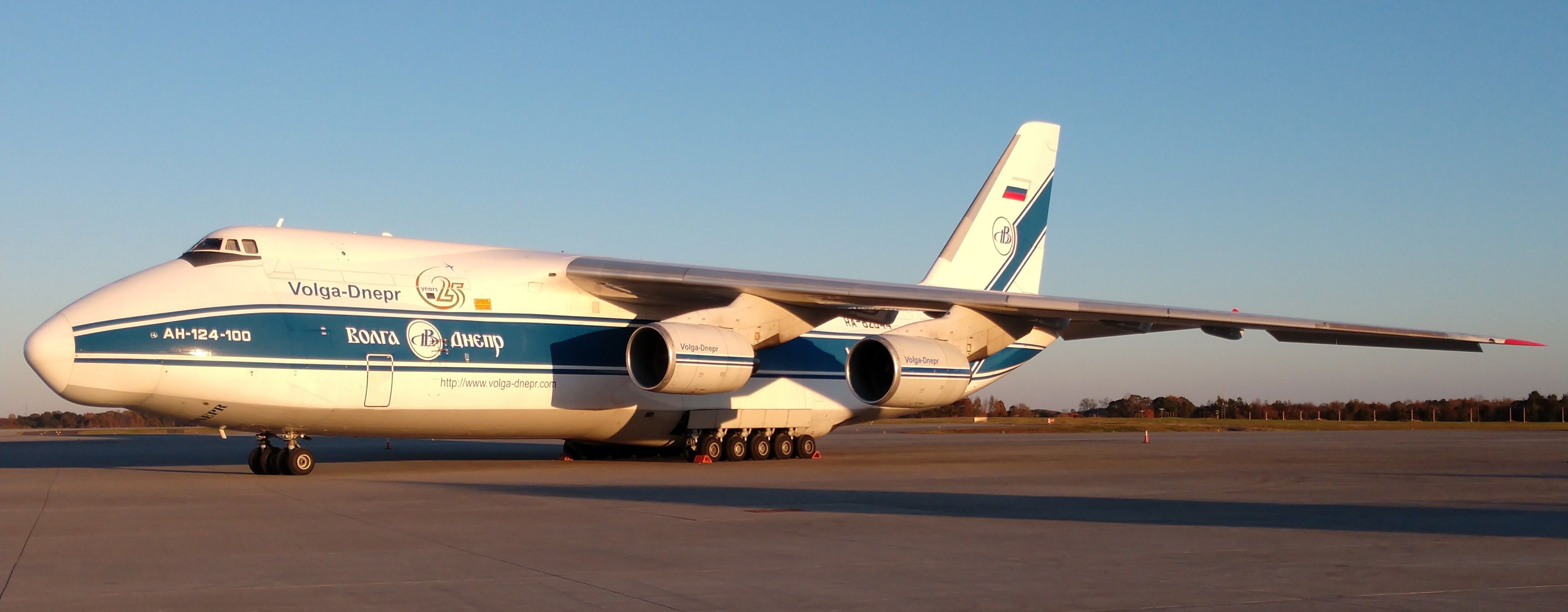 Antonov An-124 Ruslan (RA-82044) - Getting more common seeing these in CLT but always a site to see!br /br /11/17/18