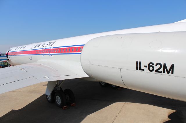 Ilyushin Il-62 (P-885) - air koryo