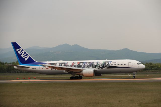 BOEING 767-300 (JA608A) - May 22nd 2022:HKD-HND.