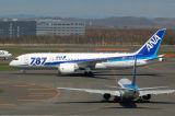 JA803A thumbnail