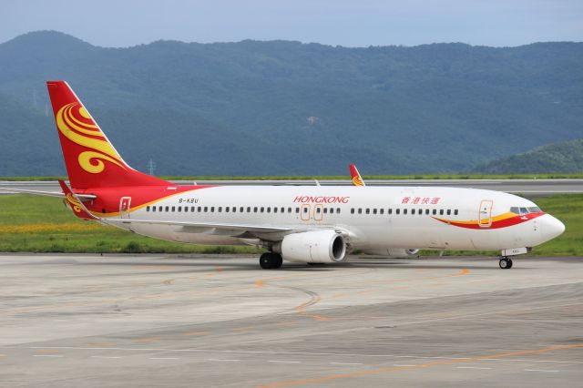 Boeing 737-700 (B-KBU)