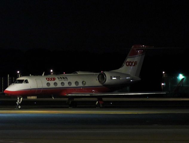 Gulfstream Aerospace Gulfstream IV (B-8300) - I take a picture on Dec 17, 2017.