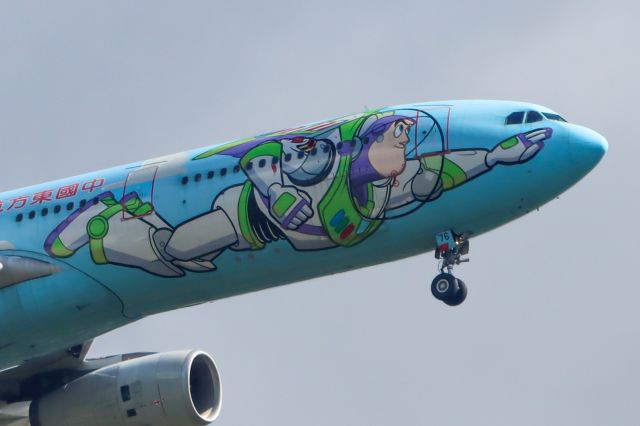 Airbus A330-300 (B-5976)