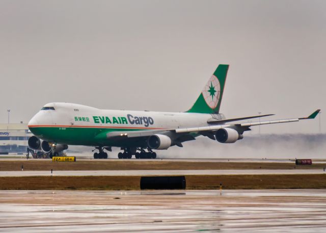 Boeing 747-400 (B-16481)