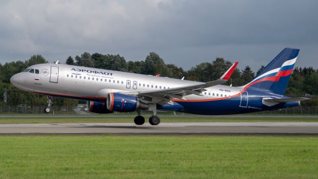 Airbus A320 (VQ-BSH)