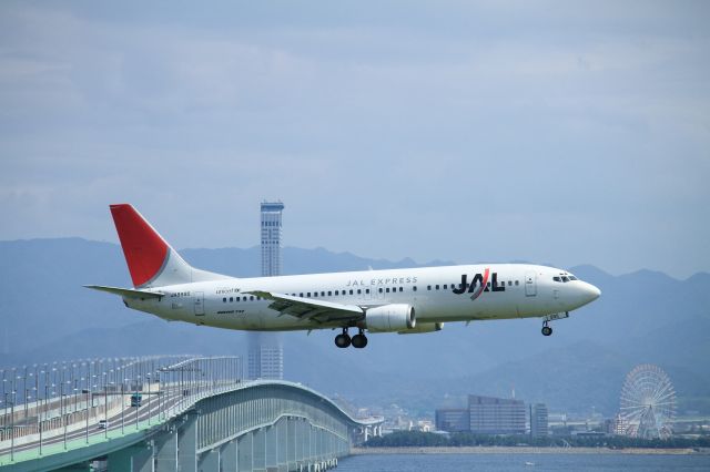 BOEING 737-400 (JA8995)