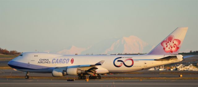 Boeing 747-400 (B-18701)