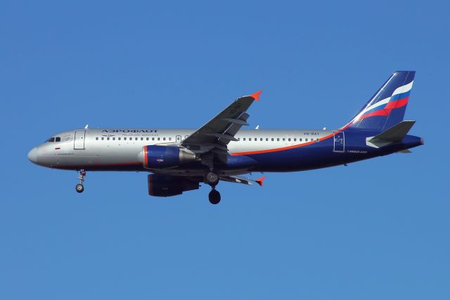 VQ-BAY — - 2009 Airbus A320 flight from Moscow upon landing on runway 30. Picture date: 02/2016.