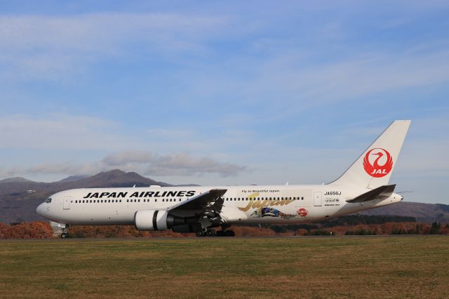 BOEING 767-300 (JA656J) - Novmber 15th 2020:HND-HKD.