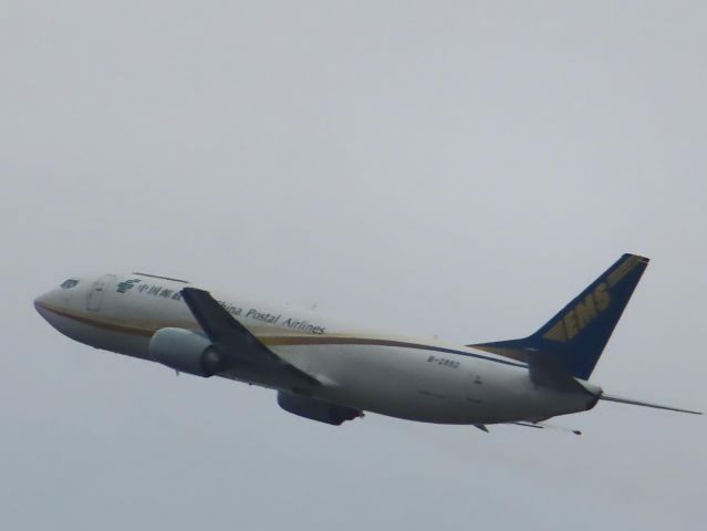 BOEING 737-400 (B-2892) - Photo taken on Apr 12, 2023.