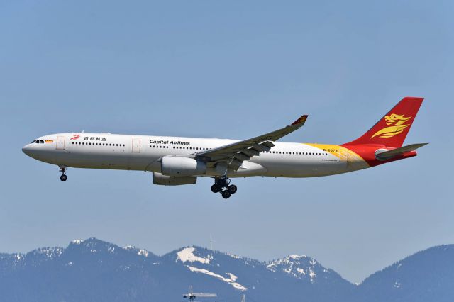 Airbus A330-300 (B-8679)