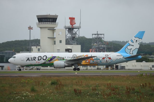 BOEING 767-300 (JA602A) - July 26th 2020:HND-HKD.