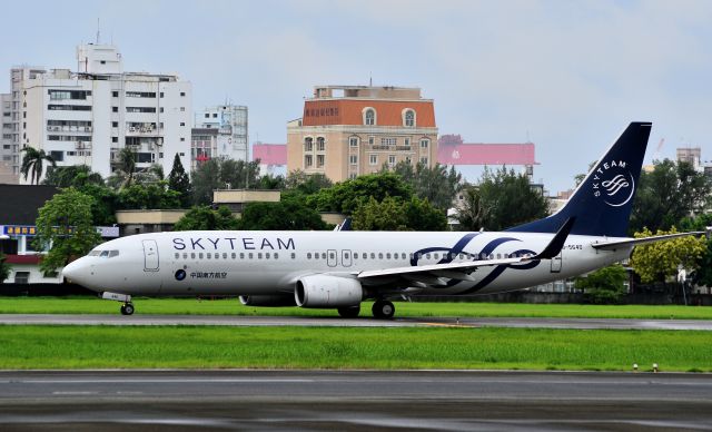 Boeing 737-800 (B-5640)