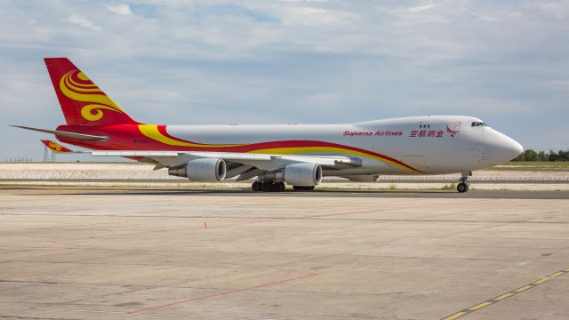 Boeing 747-200 (B-1340)