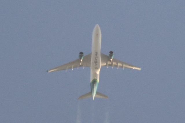Airbus A330-300 (EI-EIL) - EI-EIL Airbus A-330-302  Aer Lingus EI122 De Chicago ORD. Vers Dublin DUB. Altitude 10668 Mètres. Vitesse 895 Km/H. Survolant la ville de Lavaltrie QC. Le 21-09-2024 à 18:37.